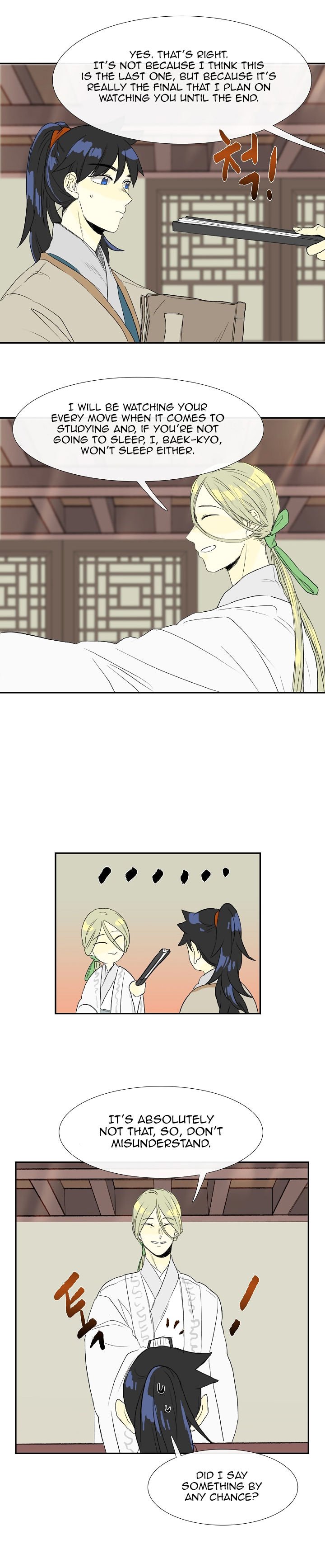 Read The Scholar's Reincarnation Manga Online