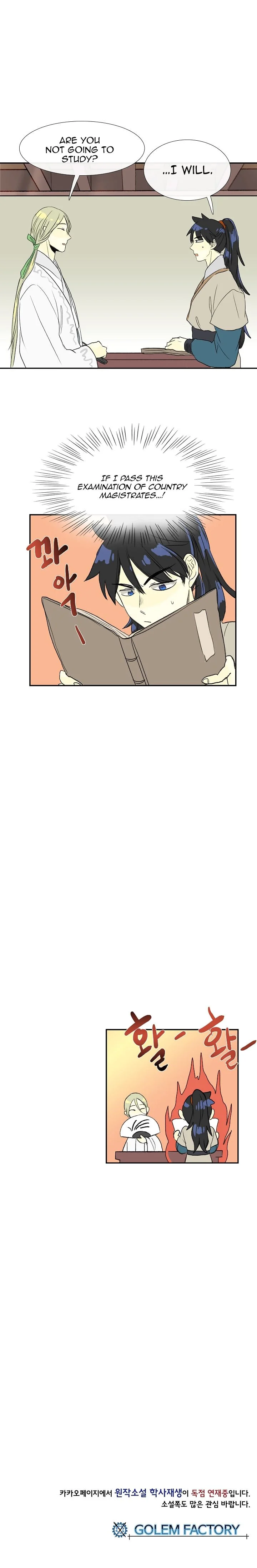 Read The Scholar's Reincarnation Manga Online