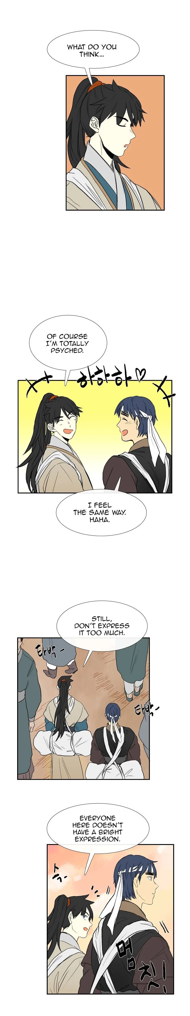 Read The Scholar's Reincarnation Manga Online