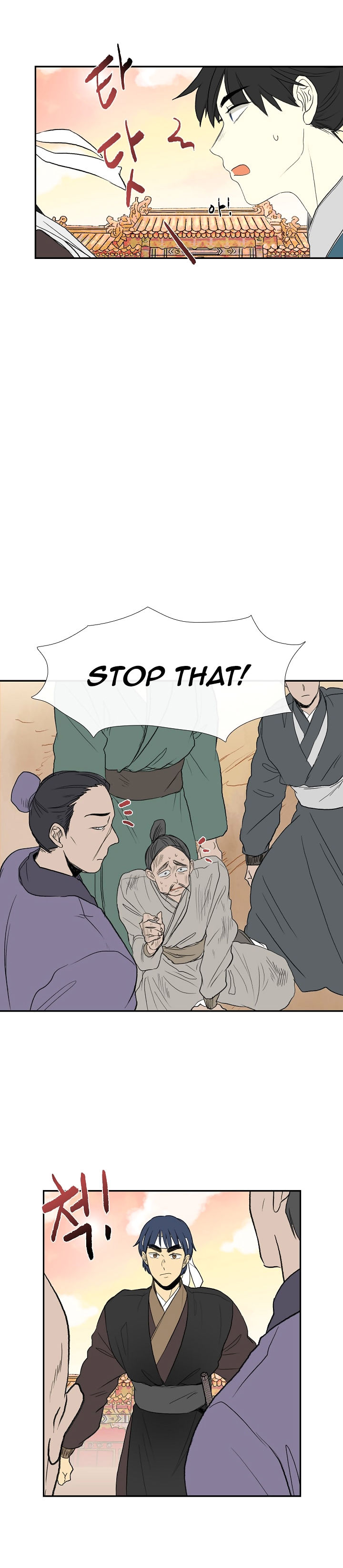 Read The Scholar's Reincarnation Manga Online