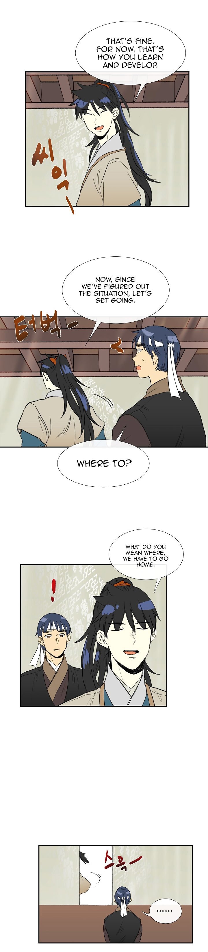 Read The Scholar's Reincarnation Manga Online