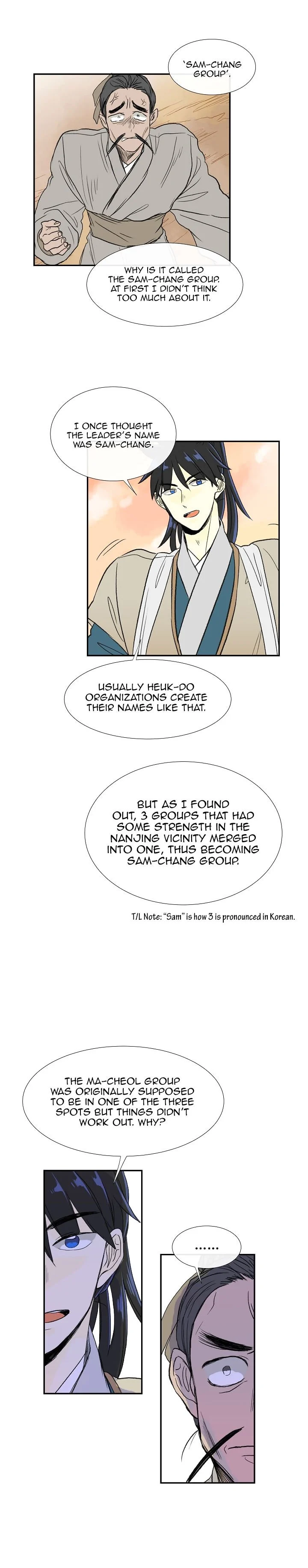 Read The Scholar's Reincarnation Manga Online