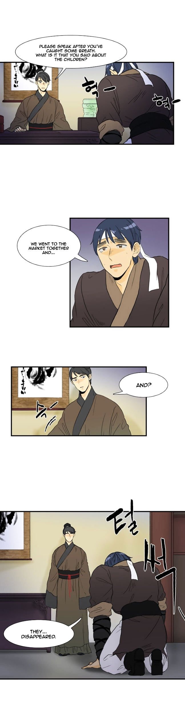 Read The Scholar's Reincarnation Manga Online