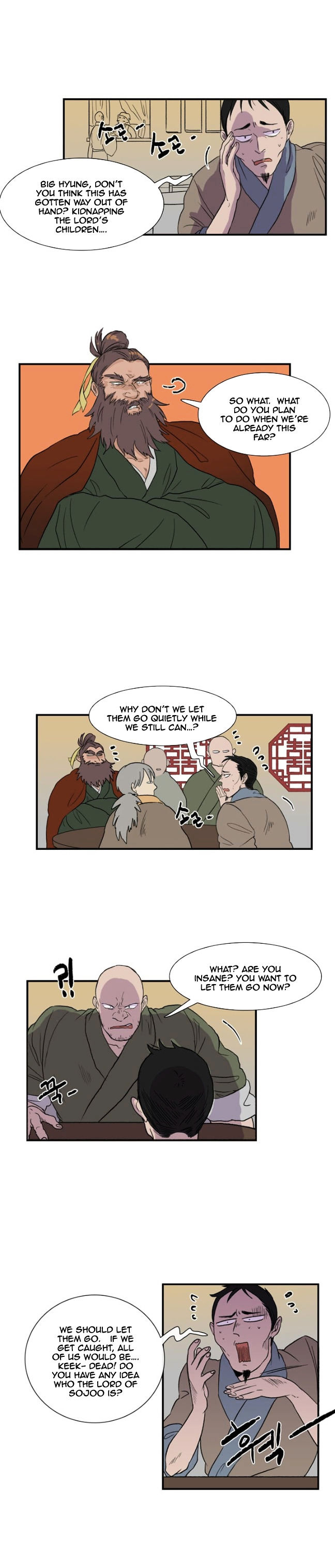 Read The Scholar's Reincarnation Manga Online