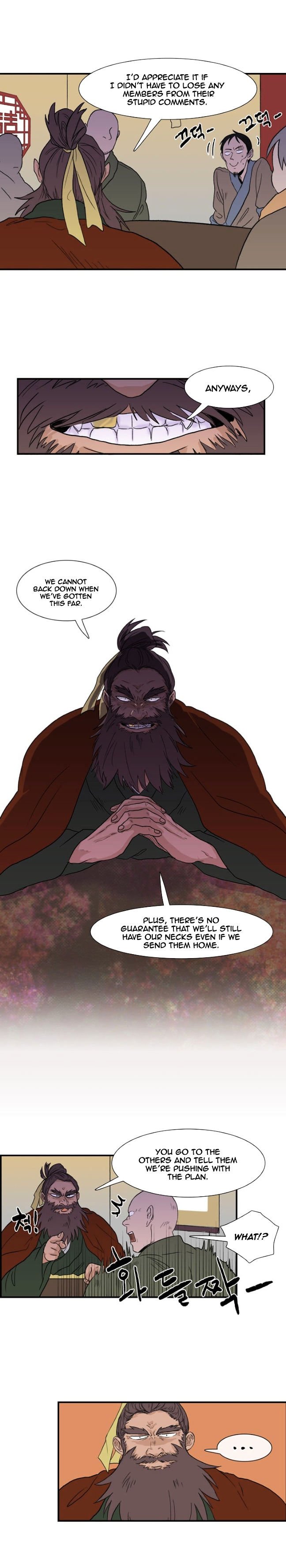 Read The Scholar's Reincarnation Manga Online