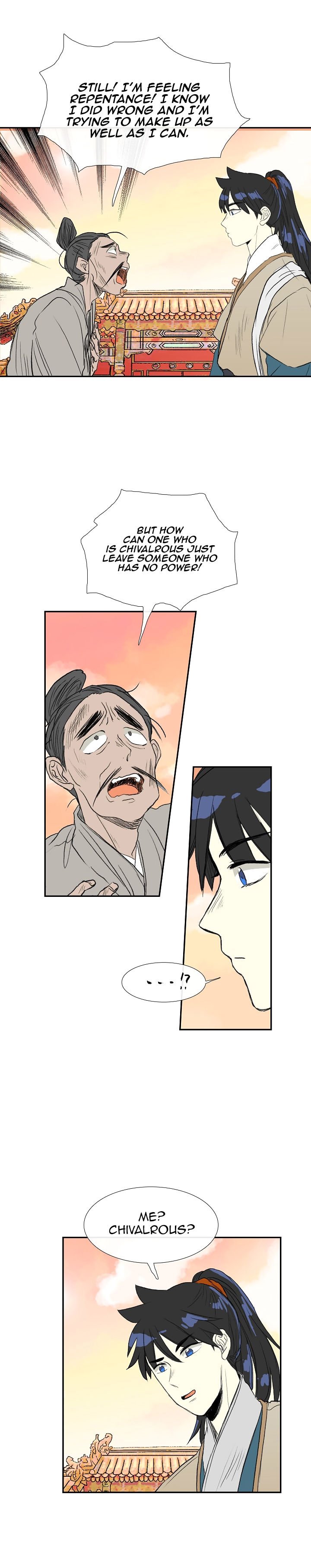 Read The Scholar's Reincarnation Manga Online