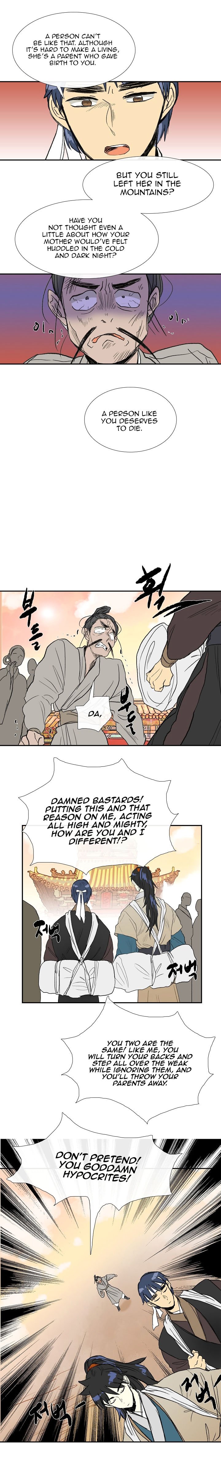 Read The Scholar's Reincarnation Manga Online