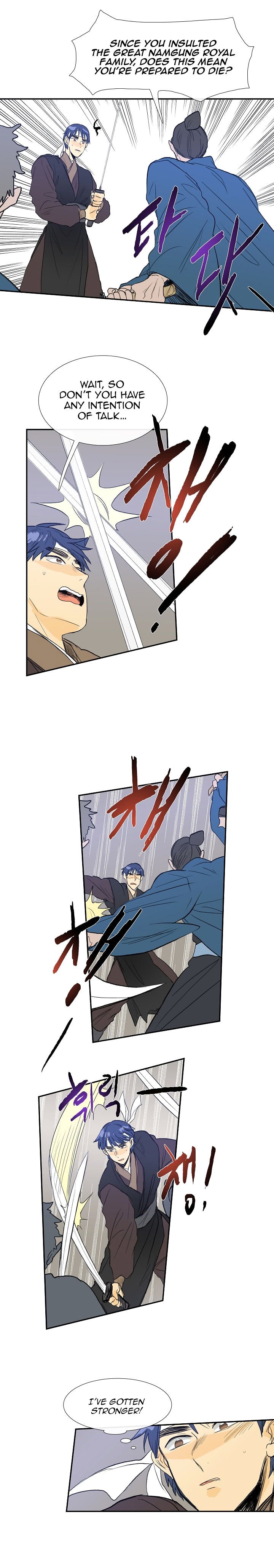 Read The Scholar's Reincarnation Manga Online