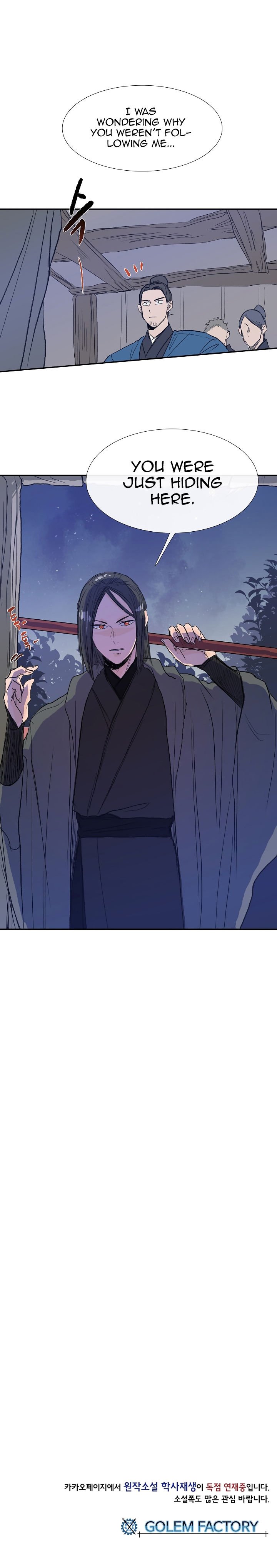 Read The Scholar's Reincarnation Manga Online