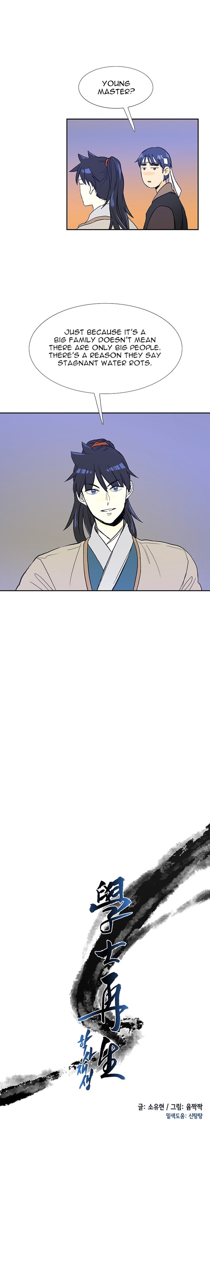 Read The Scholar's Reincarnation Manga Online