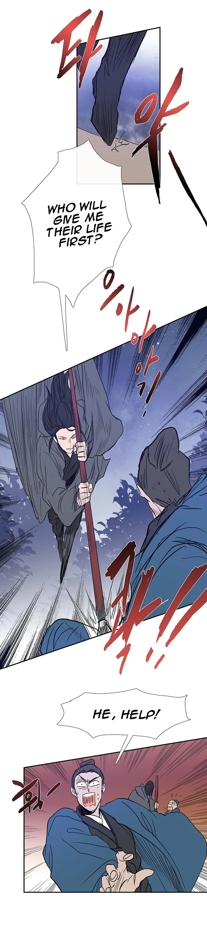 Read The Scholar's Reincarnation Manga Online