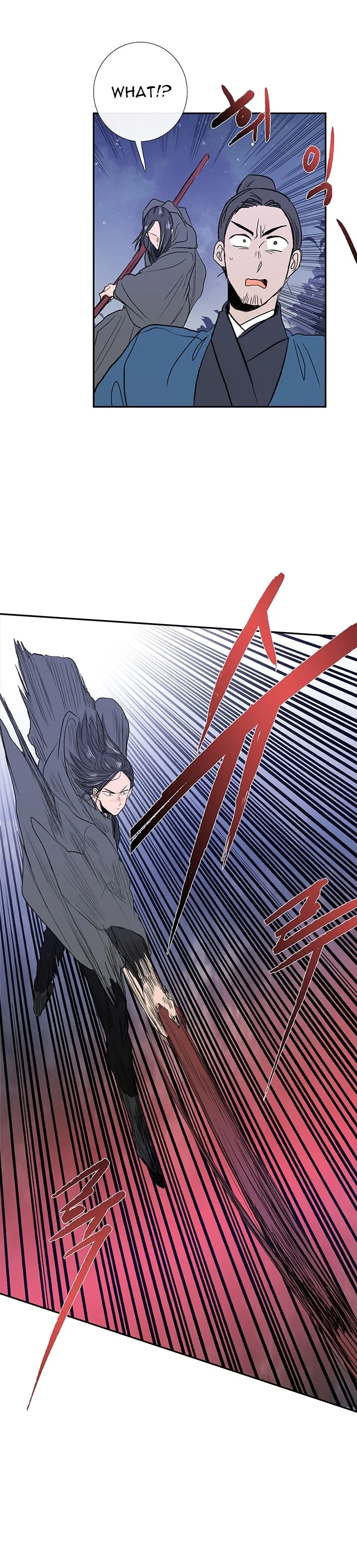 Read The Scholar's Reincarnation Manga Online