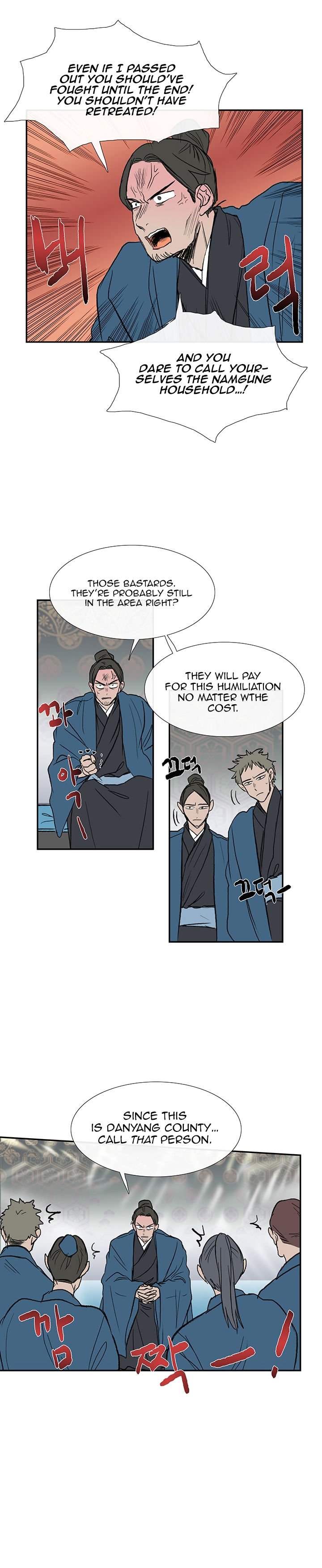 Read The Scholar's Reincarnation Manga Online