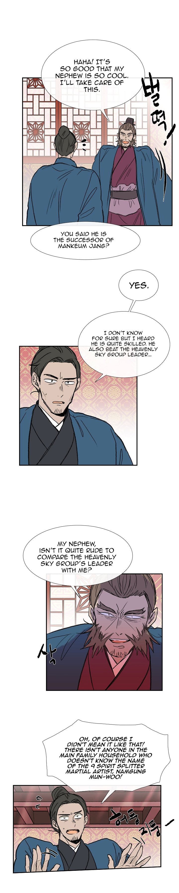 Read The Scholar's Reincarnation Manga Online