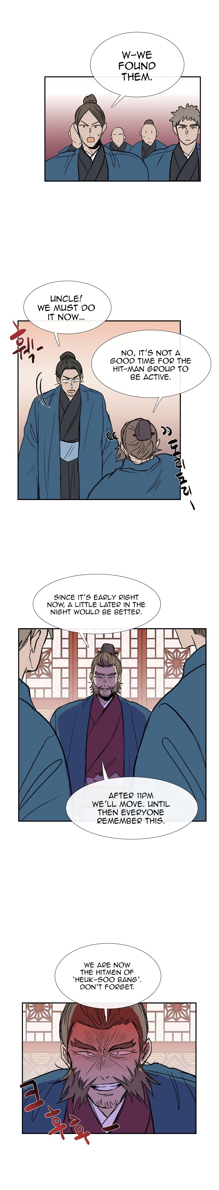 Read The Scholar's Reincarnation Manga Online