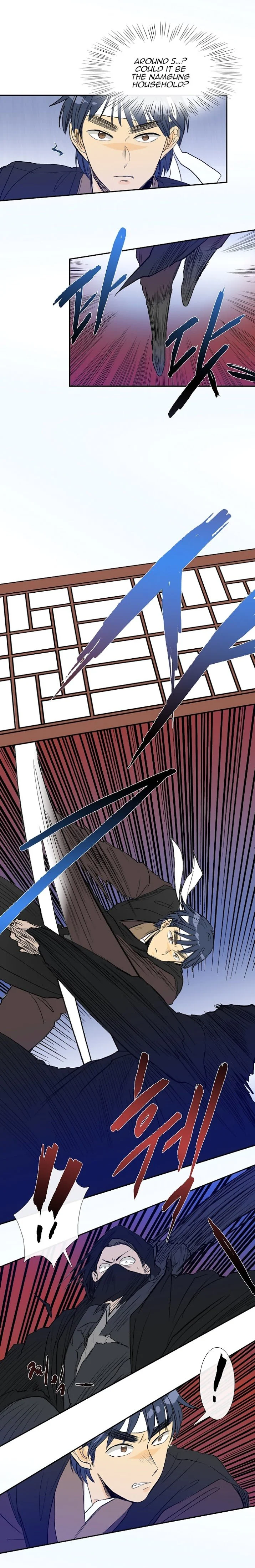 Read The Scholar's Reincarnation Manga Online