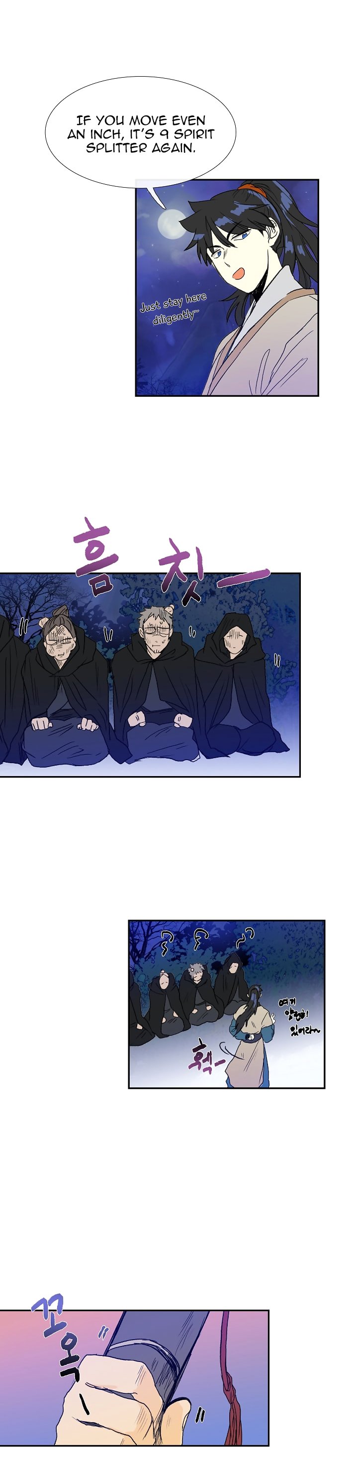 Read The Scholar's Reincarnation Manga Online