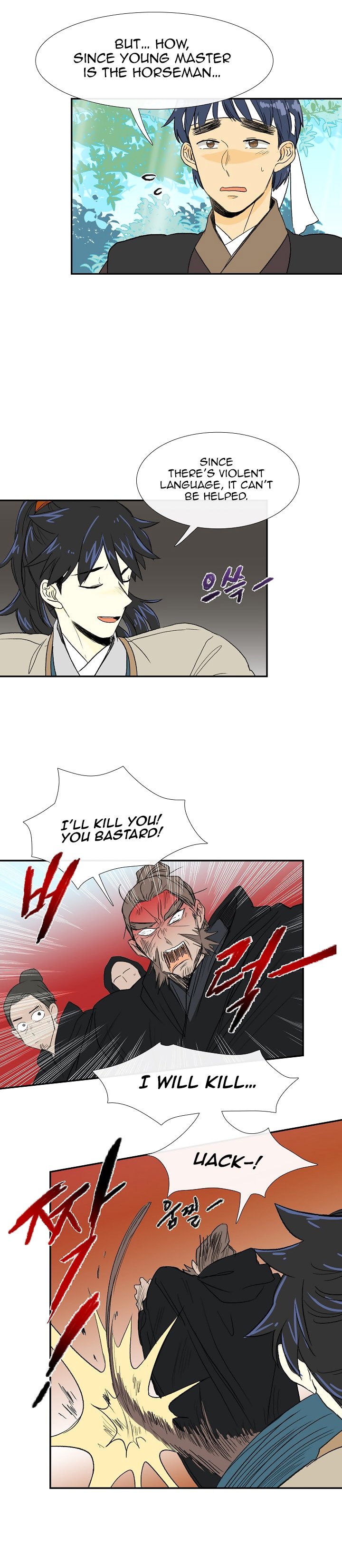 Read The Scholar's Reincarnation Manga Online