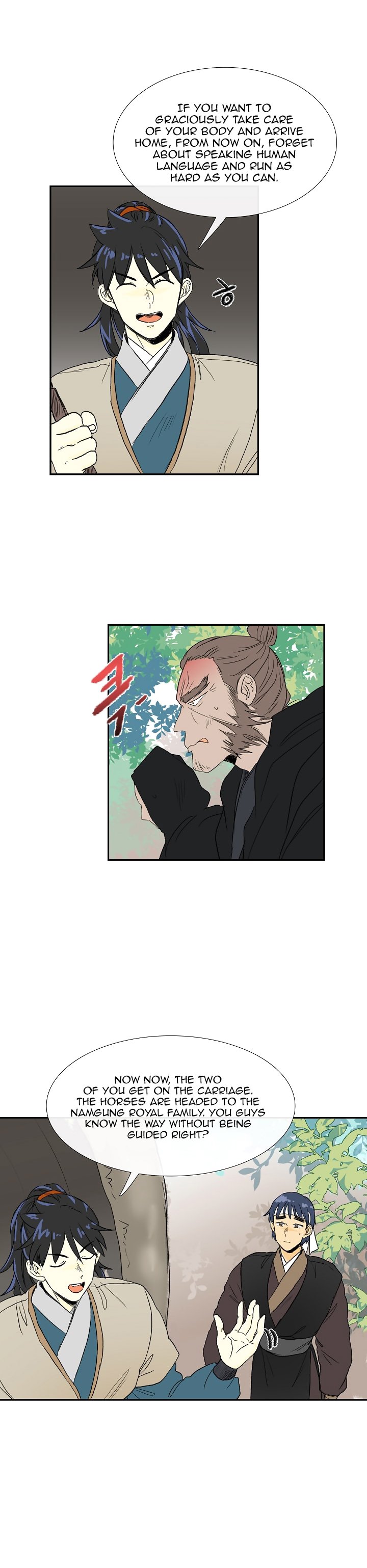 Read The Scholar's Reincarnation Manga Online