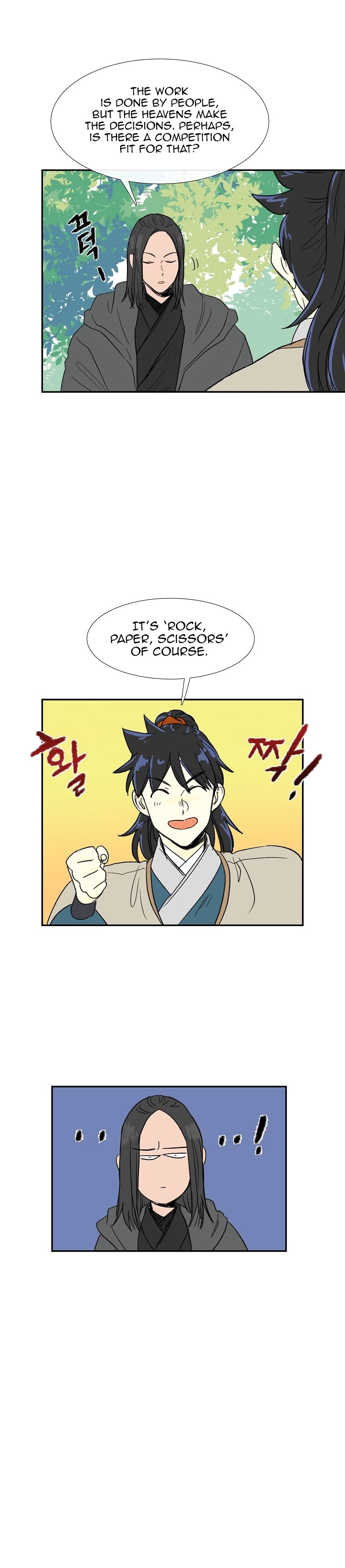 Read The Scholar's Reincarnation Manga Online