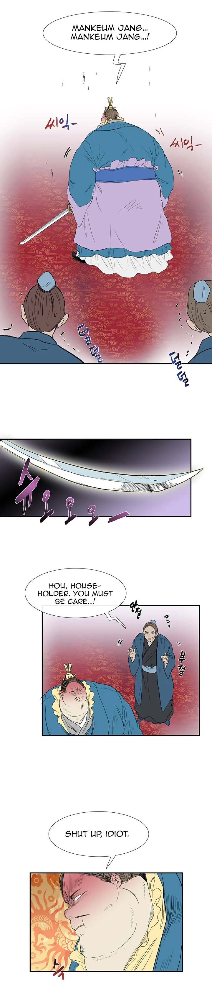 Read The Scholar's Reincarnation Manga Online