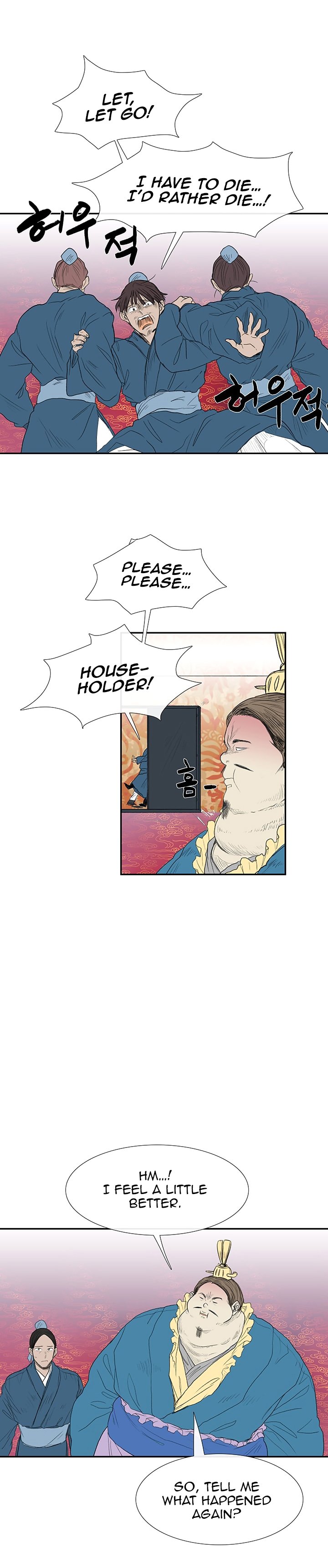 Read The Scholar's Reincarnation Manga Online