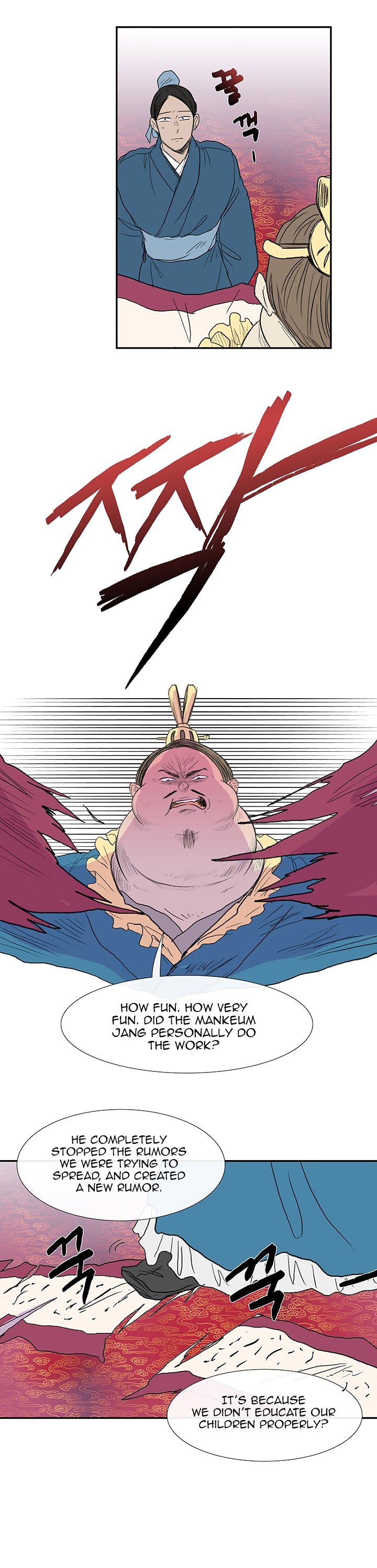 Read The Scholar's Reincarnation Manga Online