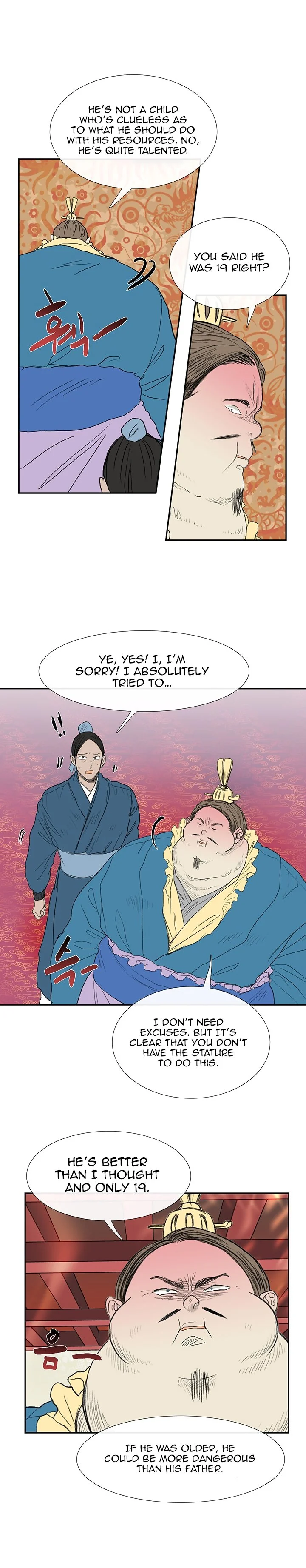 Read The Scholar's Reincarnation Manga Online