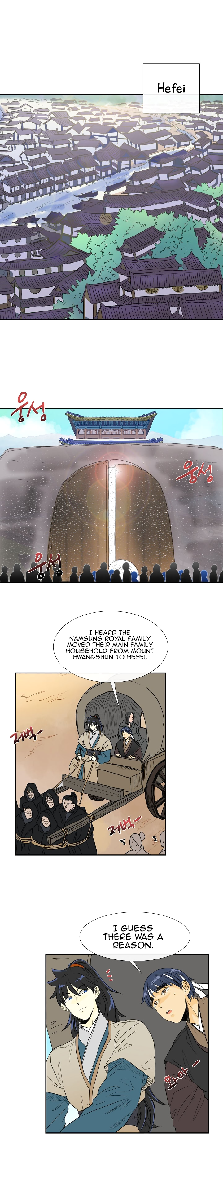 Read The Scholar's Reincarnation Manga Online