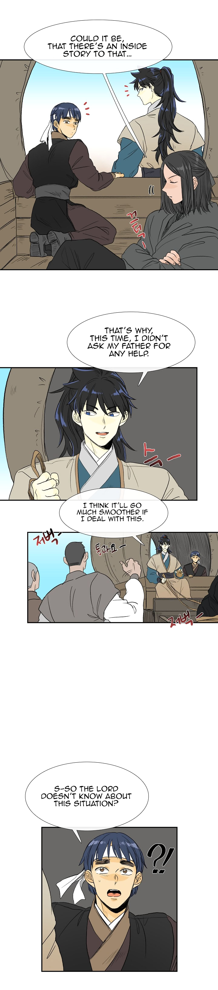 Read The Scholar's Reincarnation Manga Online