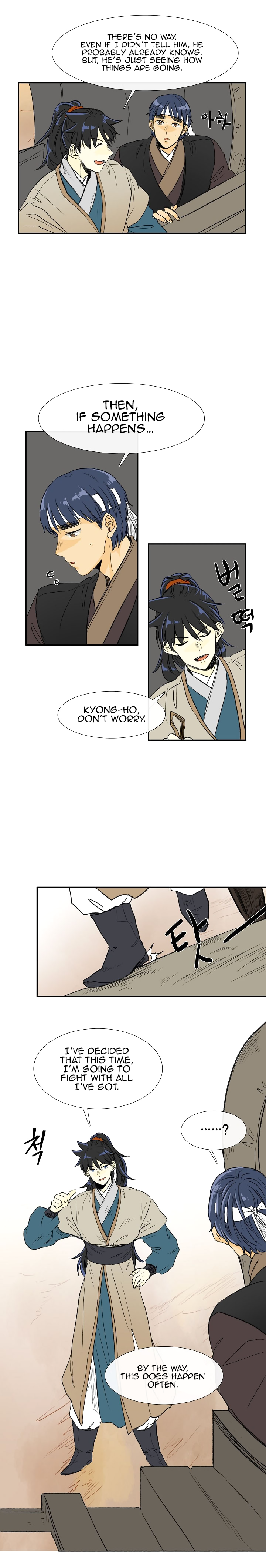 Read The Scholar's Reincarnation Manga Online