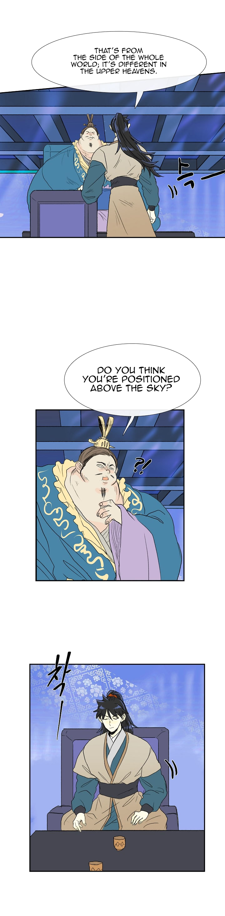 Read The Scholar's Reincarnation Manga Online