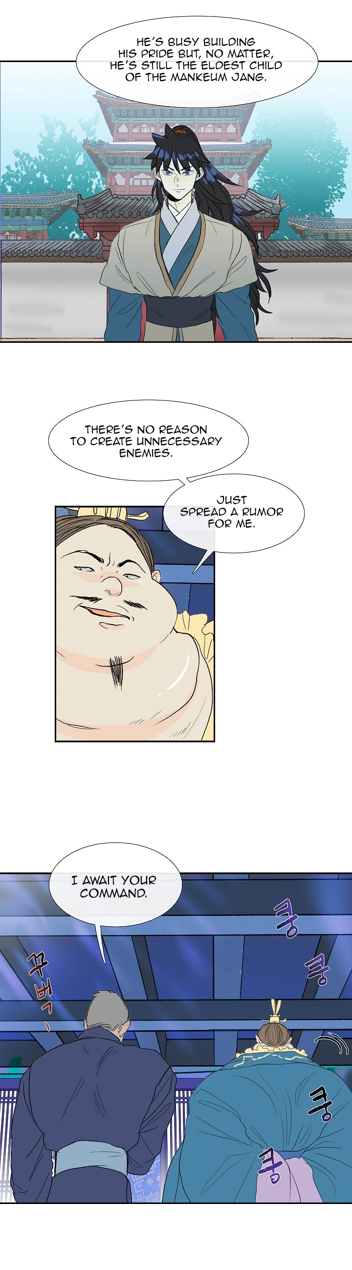 Read The Scholar's Reincarnation Manga Online