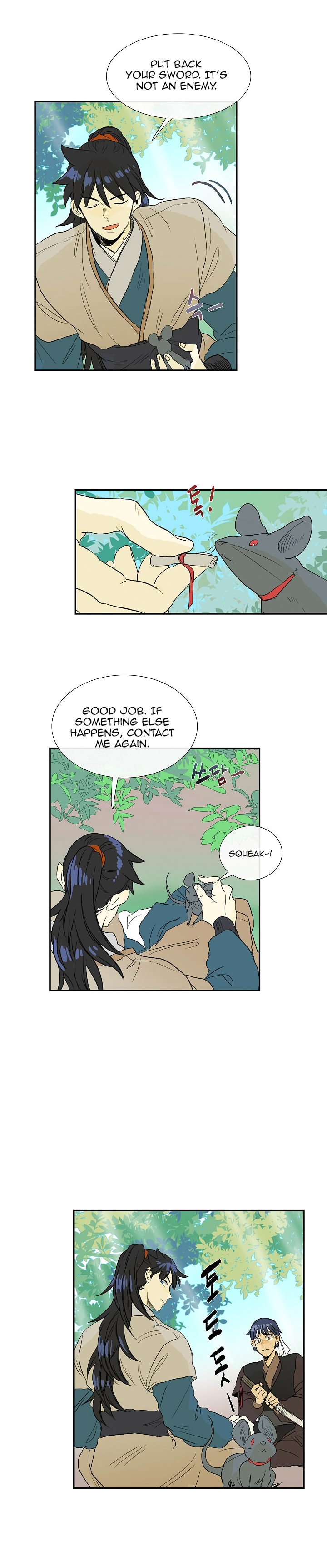 Read The Scholar's Reincarnation Manga Online