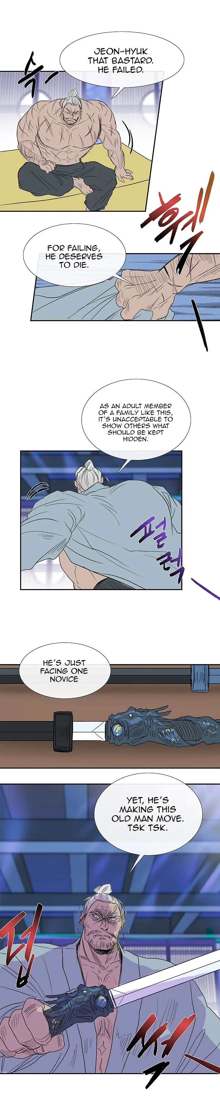 Read The Scholar's Reincarnation Manga Online