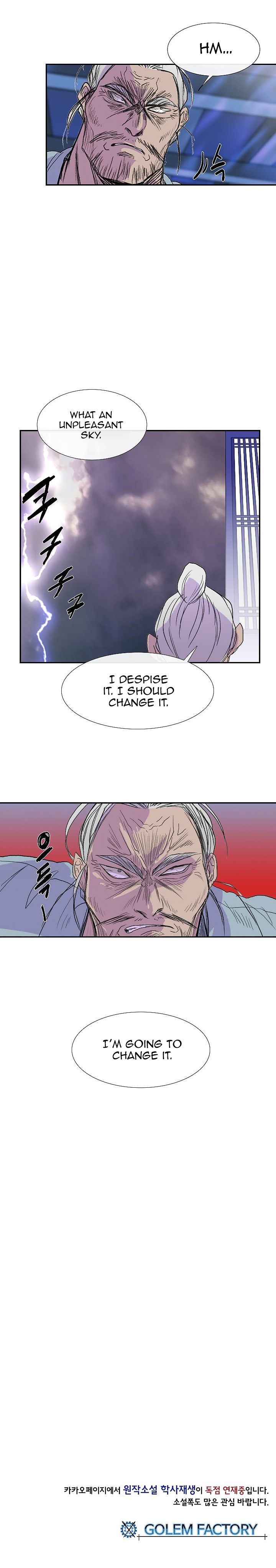 Read The Scholar's Reincarnation Manga Online