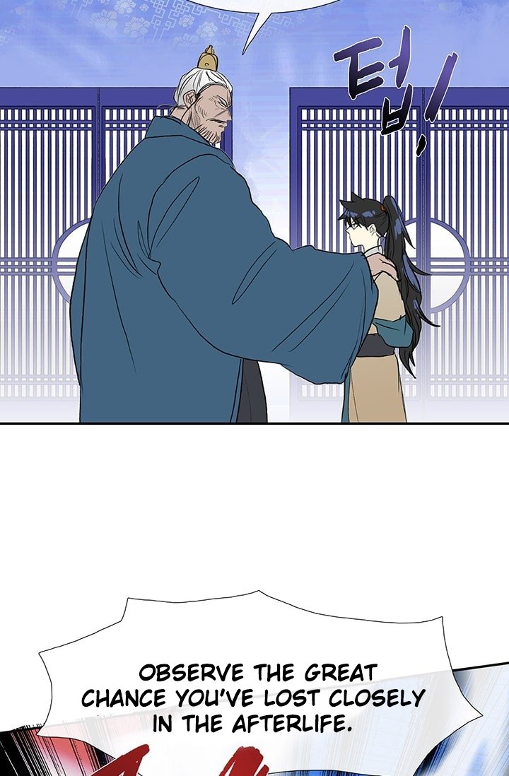 Read The Scholar's Reincarnation Manga Online