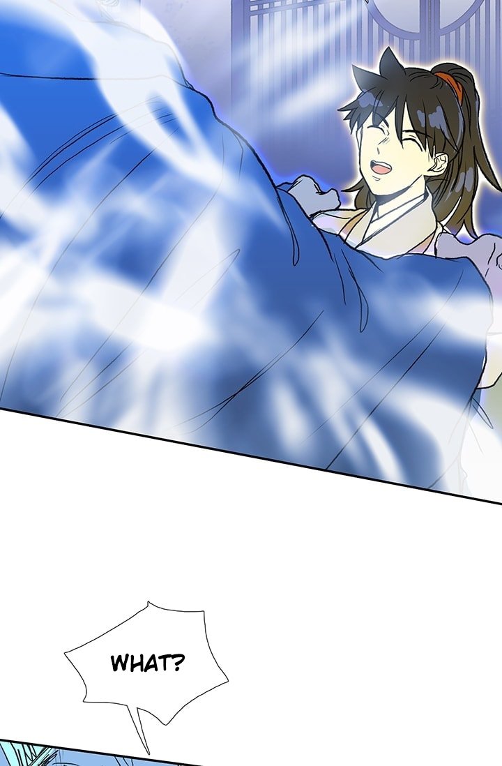 Read The Scholar's Reincarnation Manga Online