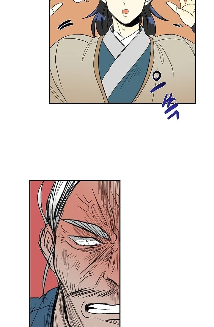 Read The Scholar's Reincarnation Manga Online