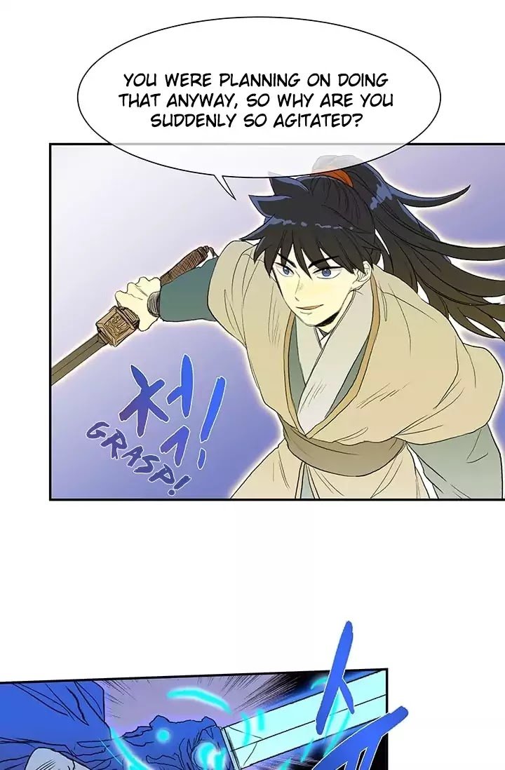 Read The Scholar's Reincarnation Manga Online