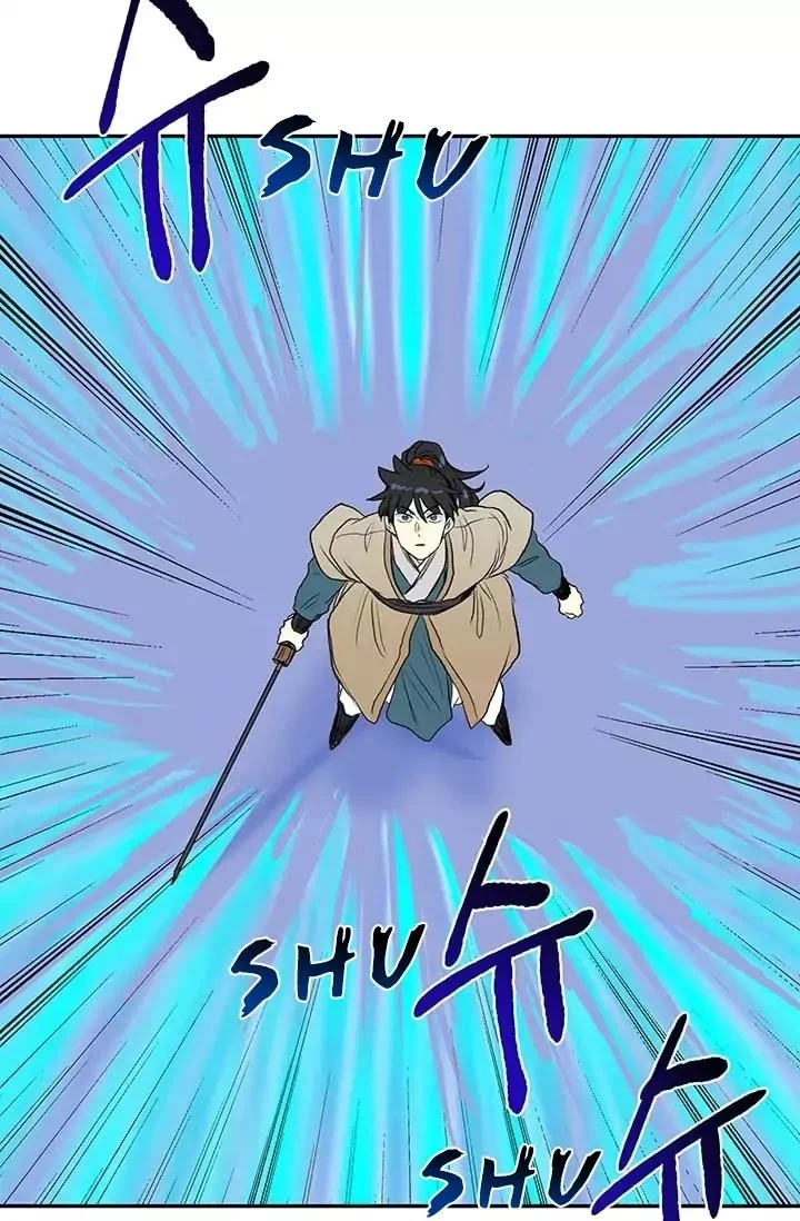 Read The Scholar's Reincarnation Manga Online