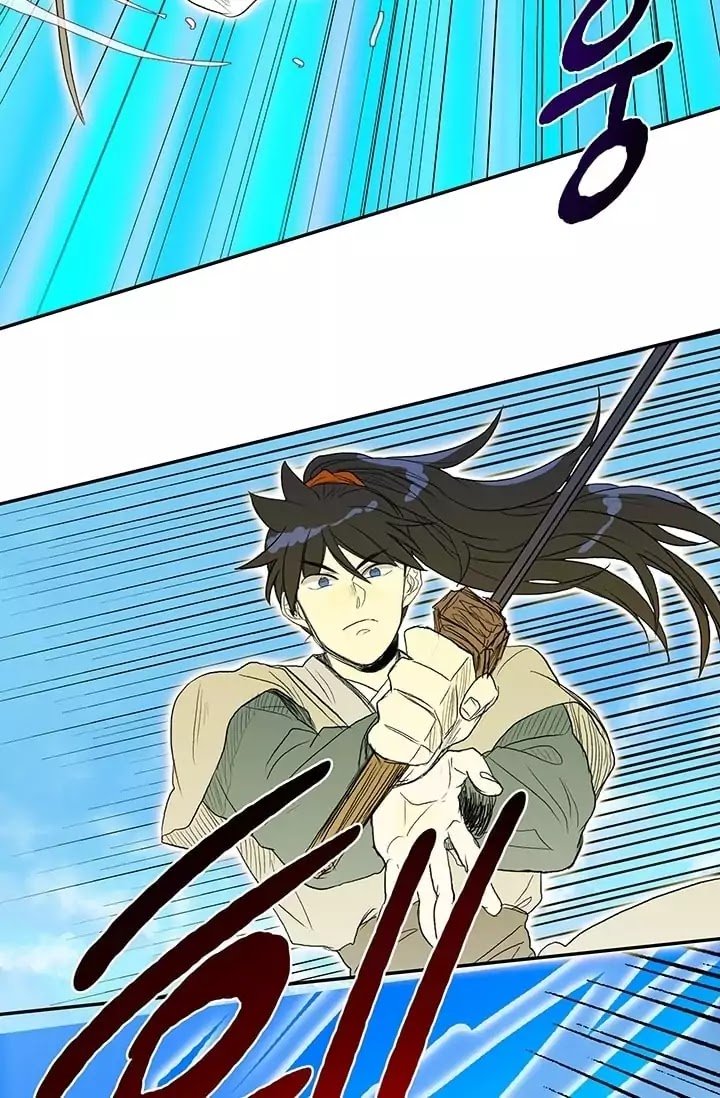 Read The Scholar's Reincarnation Manga Online