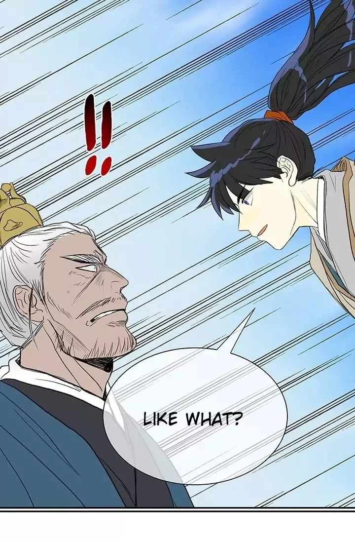 Read The Scholar's Reincarnation Manga Online