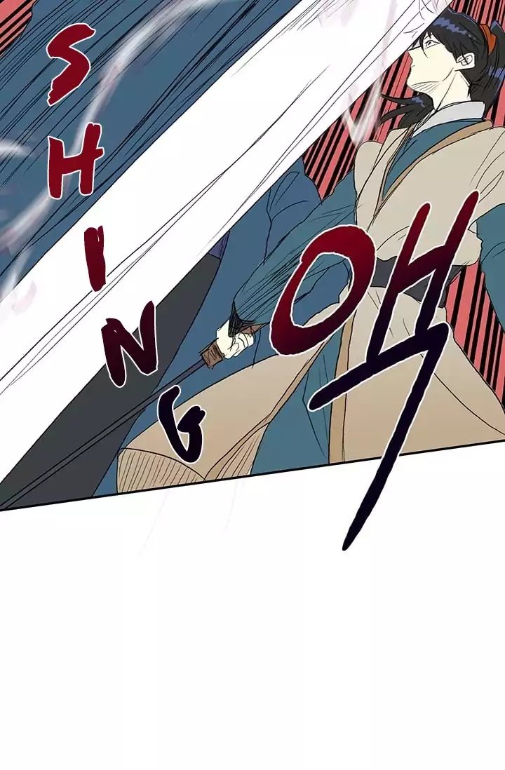 Read The Scholar's Reincarnation Manga Online