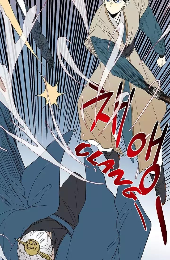 Read The Scholar's Reincarnation Manga Online