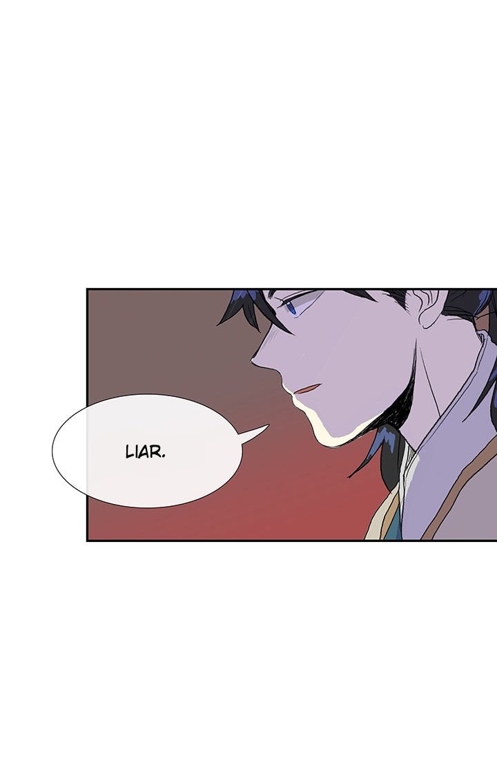 Read The Scholar's Reincarnation Manga Online