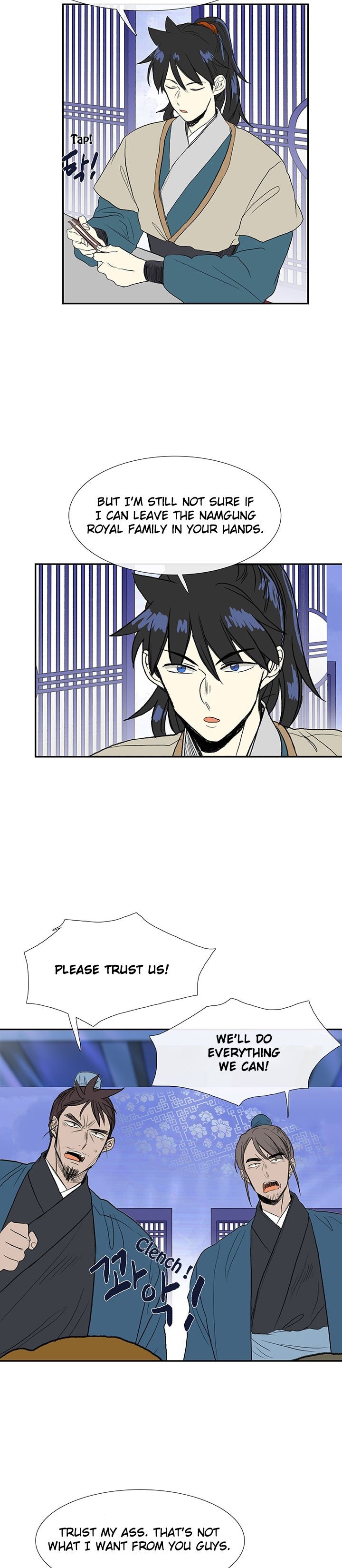 Read The Scholar's Reincarnation Manga Online