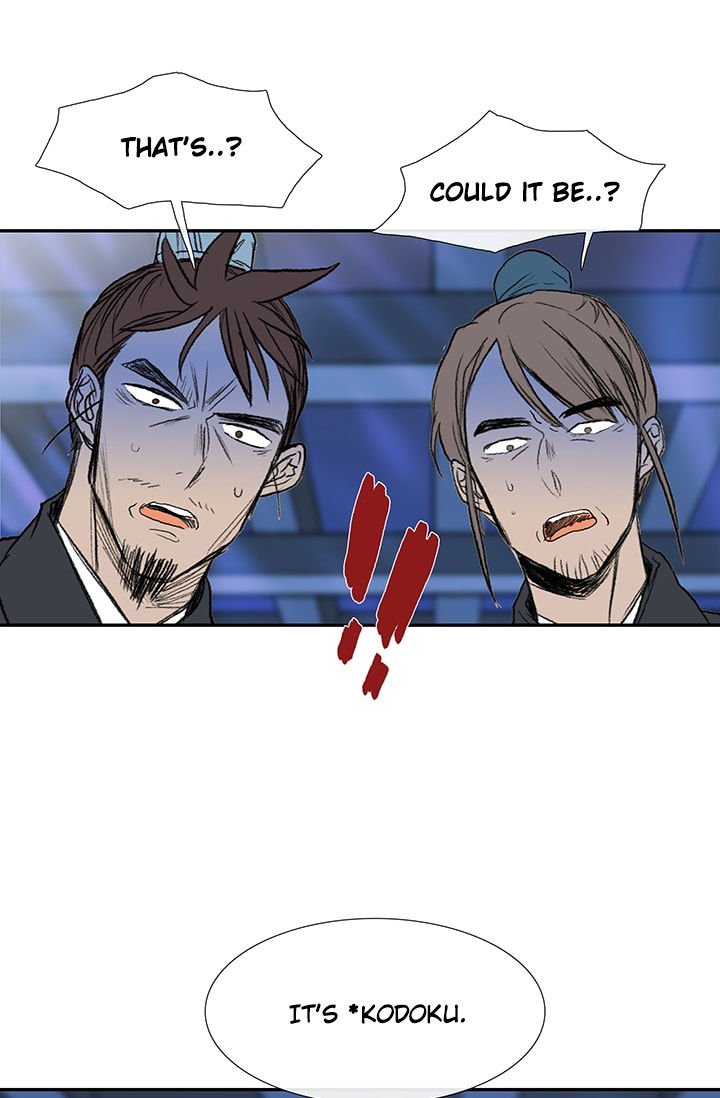 Read The Scholar's Reincarnation Manga Online