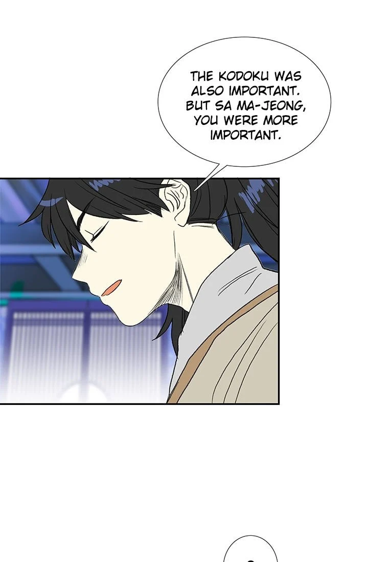 Read The Scholar's Reincarnation Manga Online