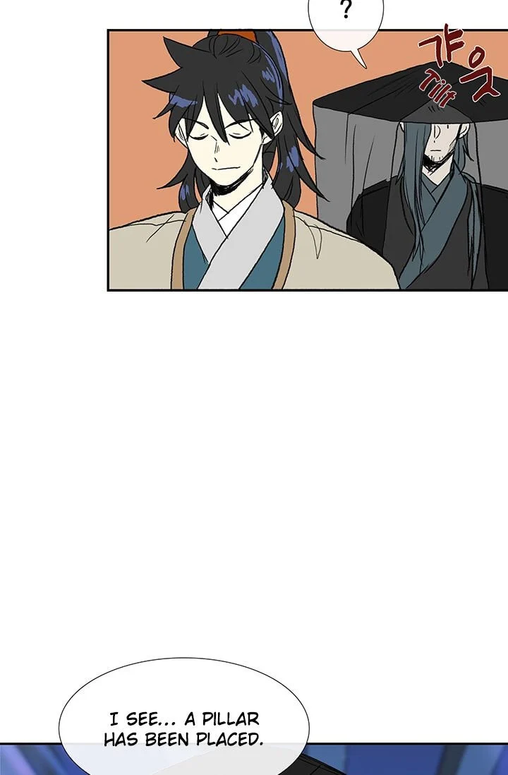 Read The Scholar's Reincarnation Manga Online